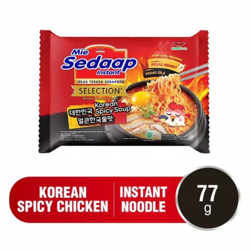 SEDAAP MIE INSTANT KOREAN SPICY SOUP 77gr
