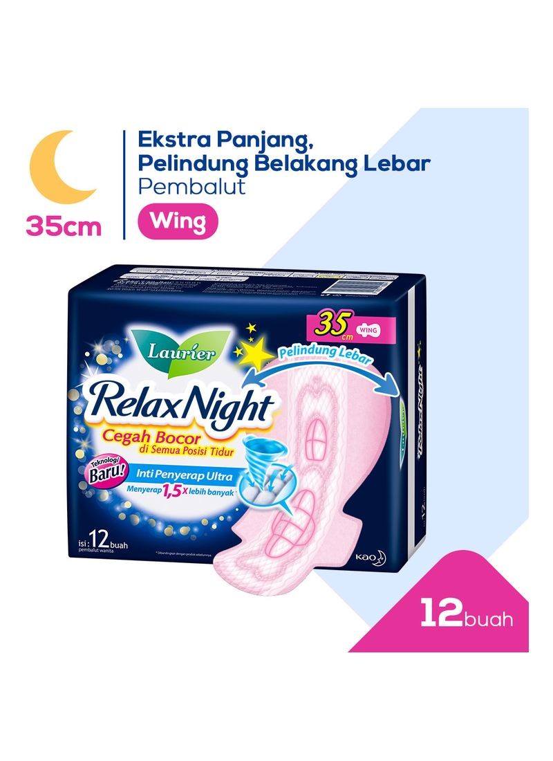 LAURIER PEMBALUT 12S RELAX NIGHT BAG 35cm