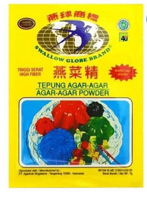 SWALLOW TEPUNG AGAR AGAR COKELAT PCK 7g