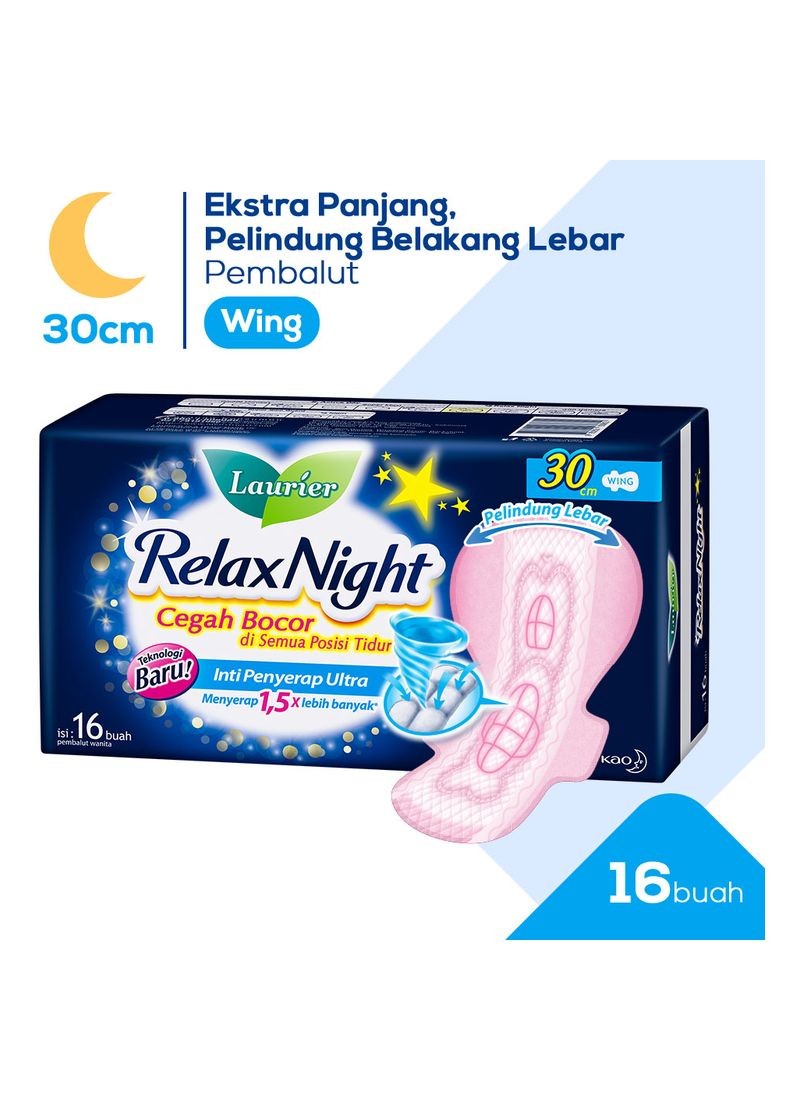 LAURIER PEMBALUT 16S RELAX NIGHT PCK 30cm